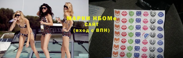 герыч Вяземский