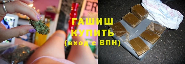 мефедрон Вязьма