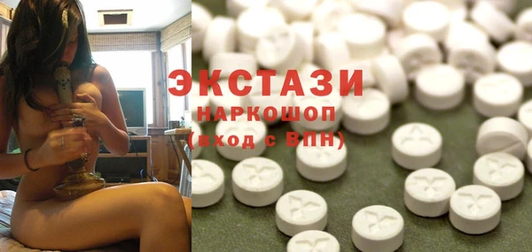 герыч Вяземский