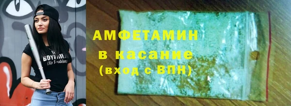 винт Вязники