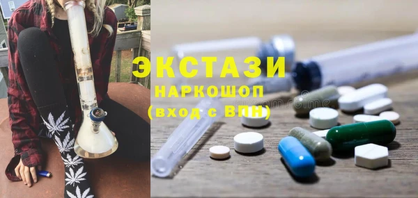 герыч Вяземский