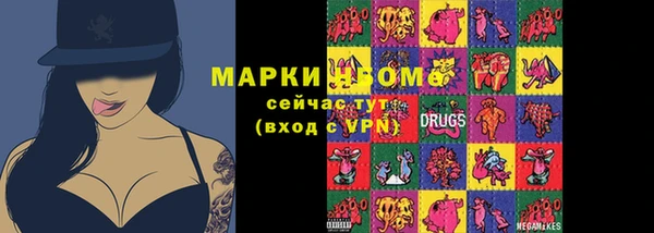 винт Вязники