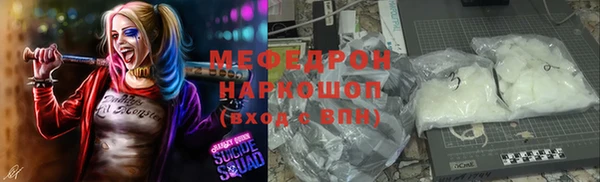 винт Вязники