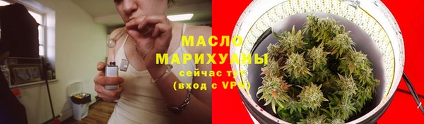 винт Вязники