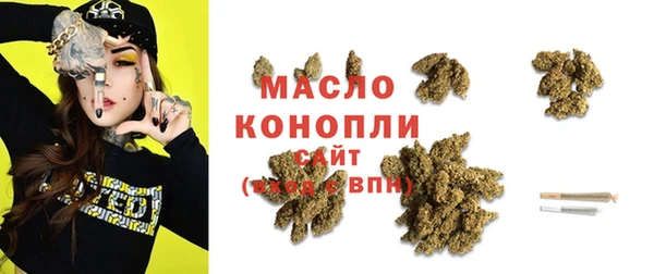 винт Вязники