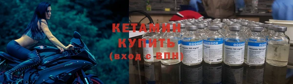 герыч Вяземский
