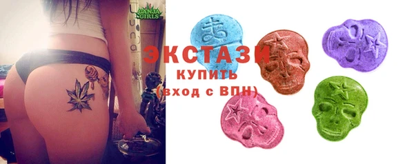 герыч Вяземский