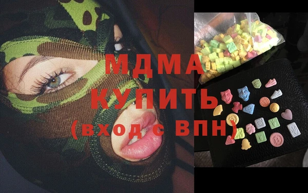 винт Вязники
