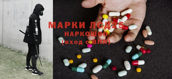герыч Вяземский