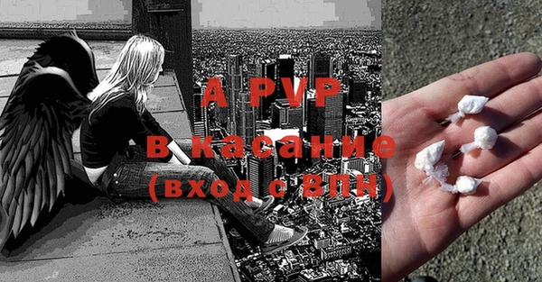 винт Вязники