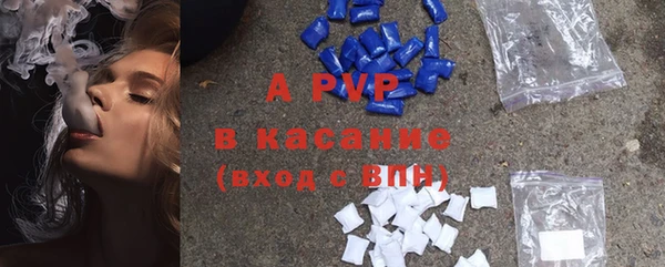 винт Вязники