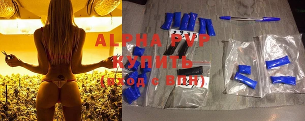 винт Вязники