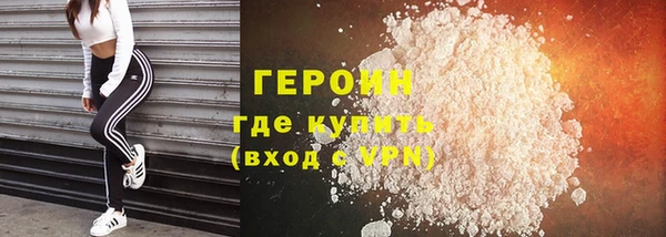винт Вязники