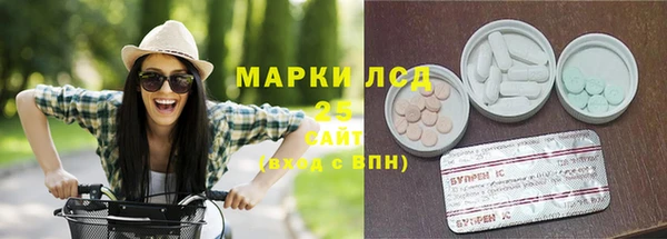 винт Вязники