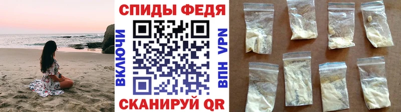 mega ссылка  Димитровград  Первитин мет 
