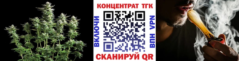 hydra маркетплейс  Димитровград  ТГК жижа 
